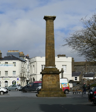 Memorial